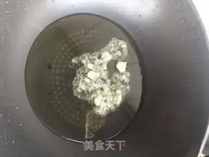 Make I used to burn fish step 2