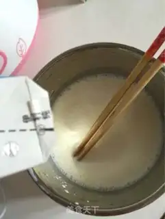 Make Red-tree yogurt step 6