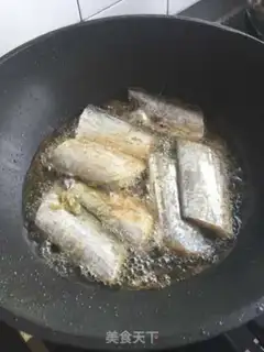 Make I used to burn fish step 3