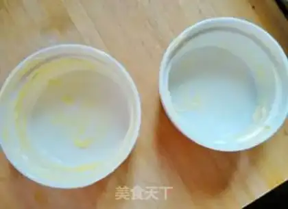 Make Suvere step 1