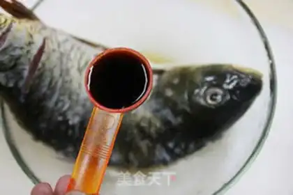Make Classic carp step 1