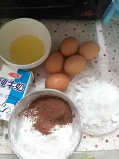 Make Eight-inch chocolate mousse cake step 0