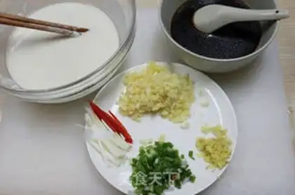 Make Classic carp step 2