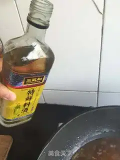 Make I used to burn fish step 4