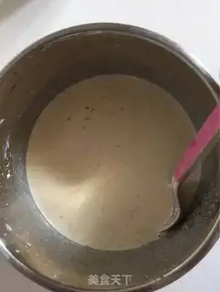 Make Red-tree yogurt step 8