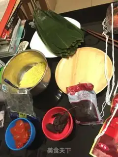 Make Yellow twilight step 4