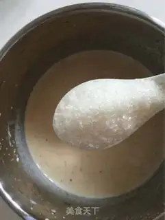 Make Red-tree yogurt step 9