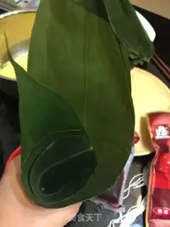 Make Yellow twilight step 5