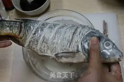 Make Classic carp step 3