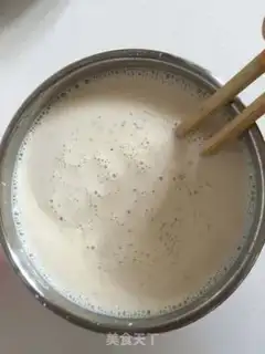Make Red-tree yogurt step 10