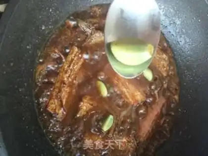 Make I used to burn fish step 6