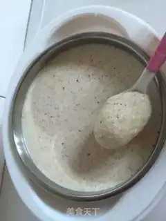 Make Red-tree yogurt step 14