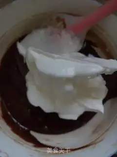 Make Eight-inch chocolate mousse cake step 7