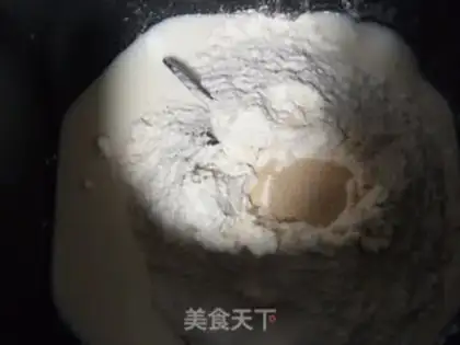 Make Chocolate buns step 0