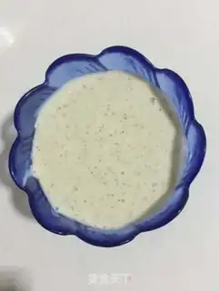 Make Red-tree yogurt step 15
