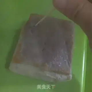 Make Cream skin step 3