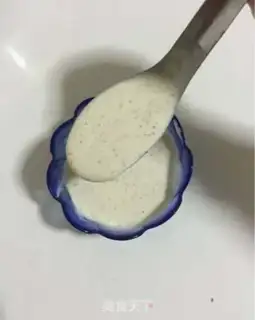 Make Red-tree yogurt step 16