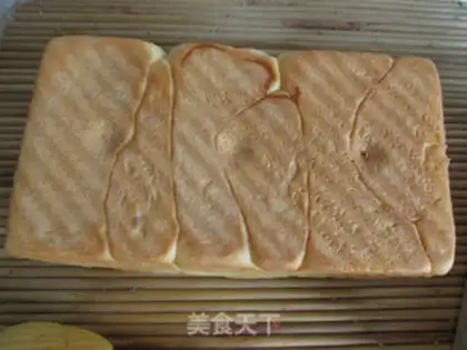 Make Egg yolk toast step 7