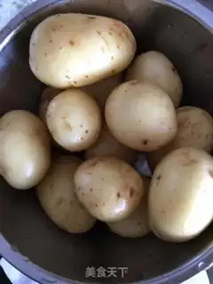 Make ♪ Burning potatoes ♪ step 3
