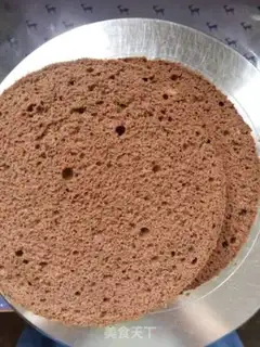 Make Eight-inch chocolate mousse cake step 11