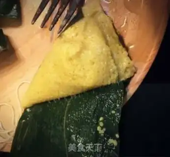 Make Yellow twilight step 9
