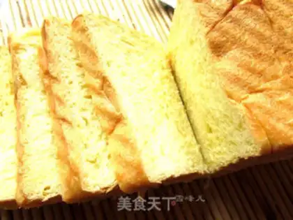 Make Egg yolk toast step 8