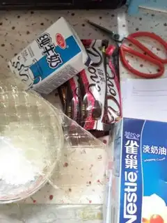 Make Eight-inch chocolate mousse cake step 13