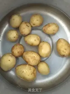 Make ♪ Burning potatoes ♪ step 4