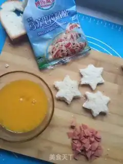 Make Mini pizza step 0