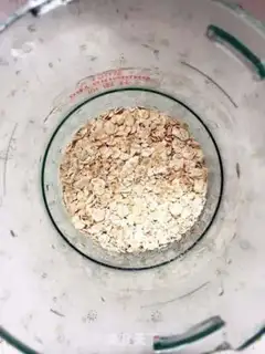 Make Sesame oatmeal step 1