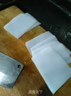Make Cool powder step 0