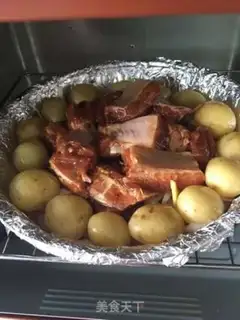 Make ♪ Burning potatoes ♪ step 8