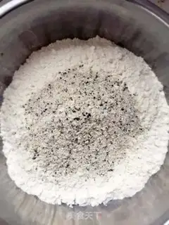 Make Sesame oatmeal step 3
