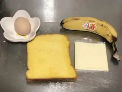 Make Banana rolls step 0