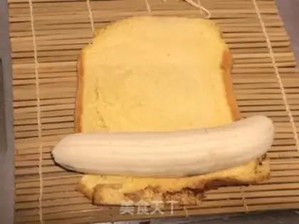 Make Banana rolls step 2