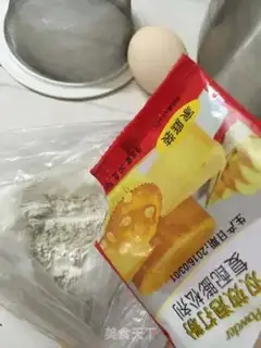 Make Peach step 4