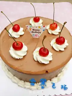 Make Eight-inch chocolate mousse cake step 26