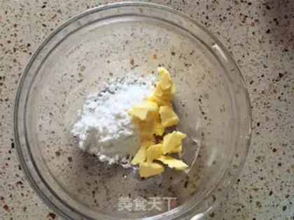 Make Pumpkinata step 1