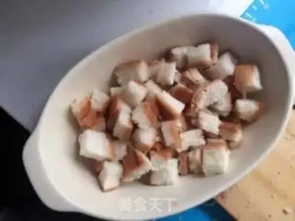 Make Toast egg ham rice step 0