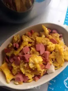Make Toast egg ham rice step 1