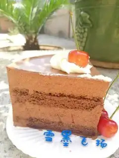 Make Eight-inch chocolate mousse cake step 28