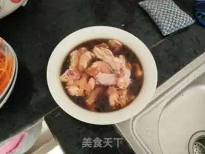 Make Red roast wings step 0
