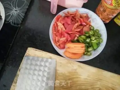 Make Red roast wings step 2
