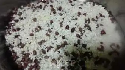 Make Bean sand step 0
