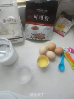 Make Cocoa cake step 0