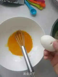 Make Cocoa cake step 1