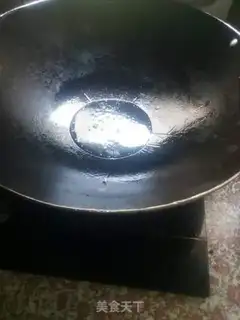 Make Meat and eggplant step 1