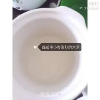 Make Beef porridge step 2