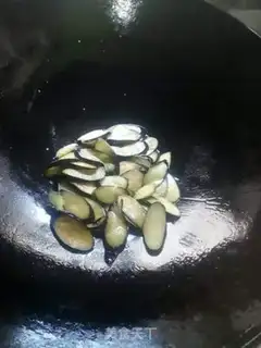 Make Meat and eggplant step 2