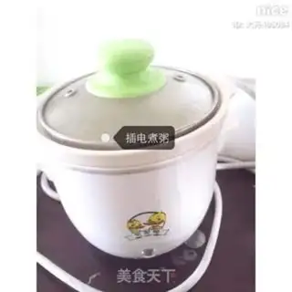 Make Beef porridge step 5